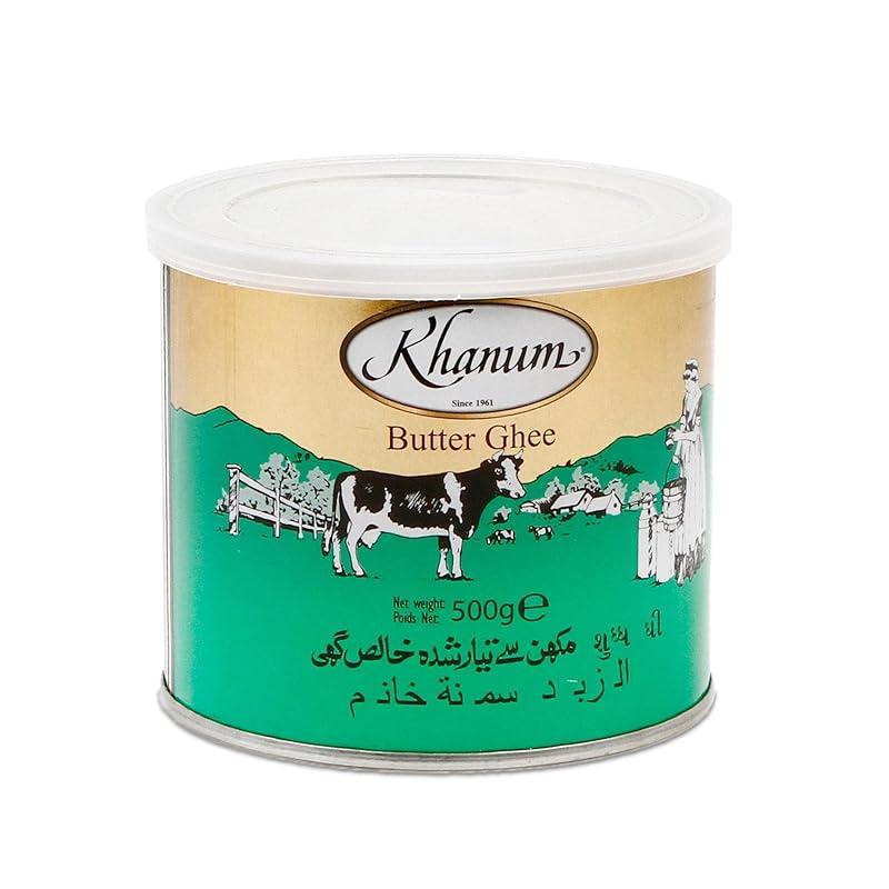 Mi opinión sobre la mantequilla Khanum Ghee de 500g.