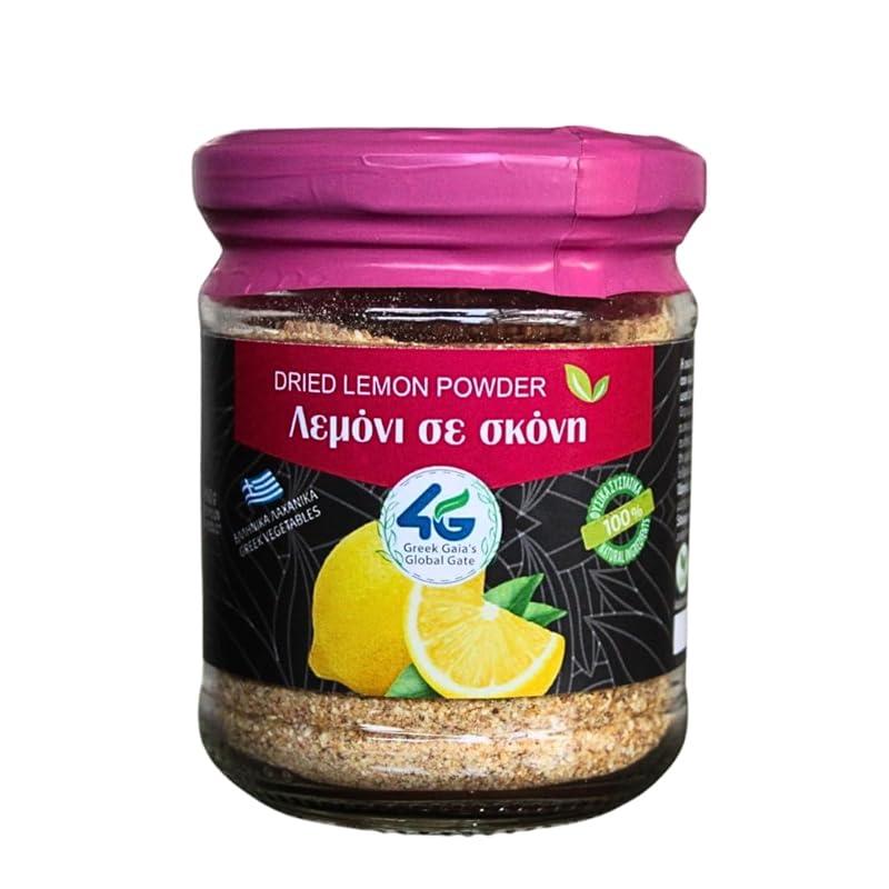 Mi opinión sobre el Limón Seco Griego 2pack: ¿Vale la pena?