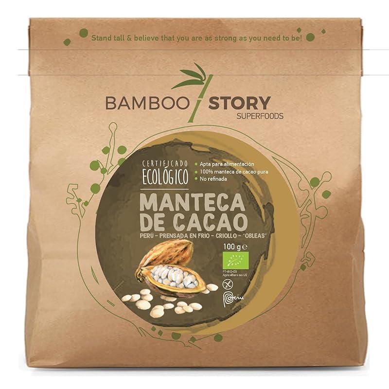 Mi opinión sobre la manteca de cacao Bamboo Story de 100g.