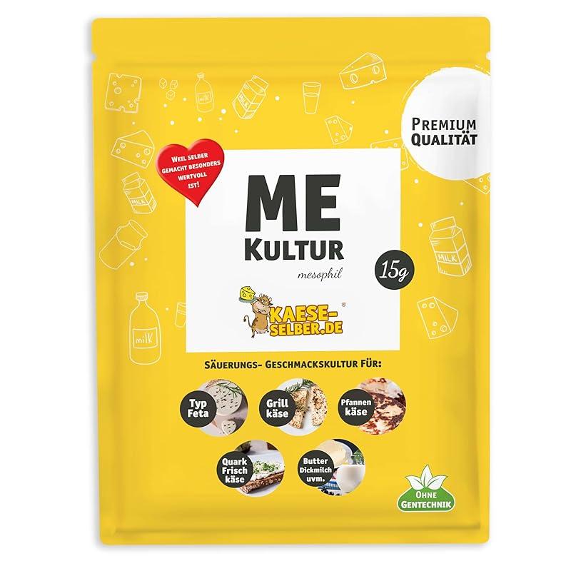 Mi opinión sobre Me Queso Culturas Meso 15g: ¿Realmente funcionan?